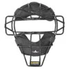 All-Star Hollow Steel FM25 LUC Traditional Baseball Catcher's Mask 1 All-Star Hollow Steel FM25 LUC Traditional Baseball Catcher's Mask -Bp Athletics all star fm25luc blk 49008.1678967364