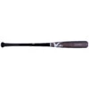 Victus Youth Pro Reserve Tatis Jr. VYRWBTATISJR-B/GY Birch Youth Baseball Bat -Bp Athletics victus vyrwbtatisjr bk gy 01 93840.1654287657